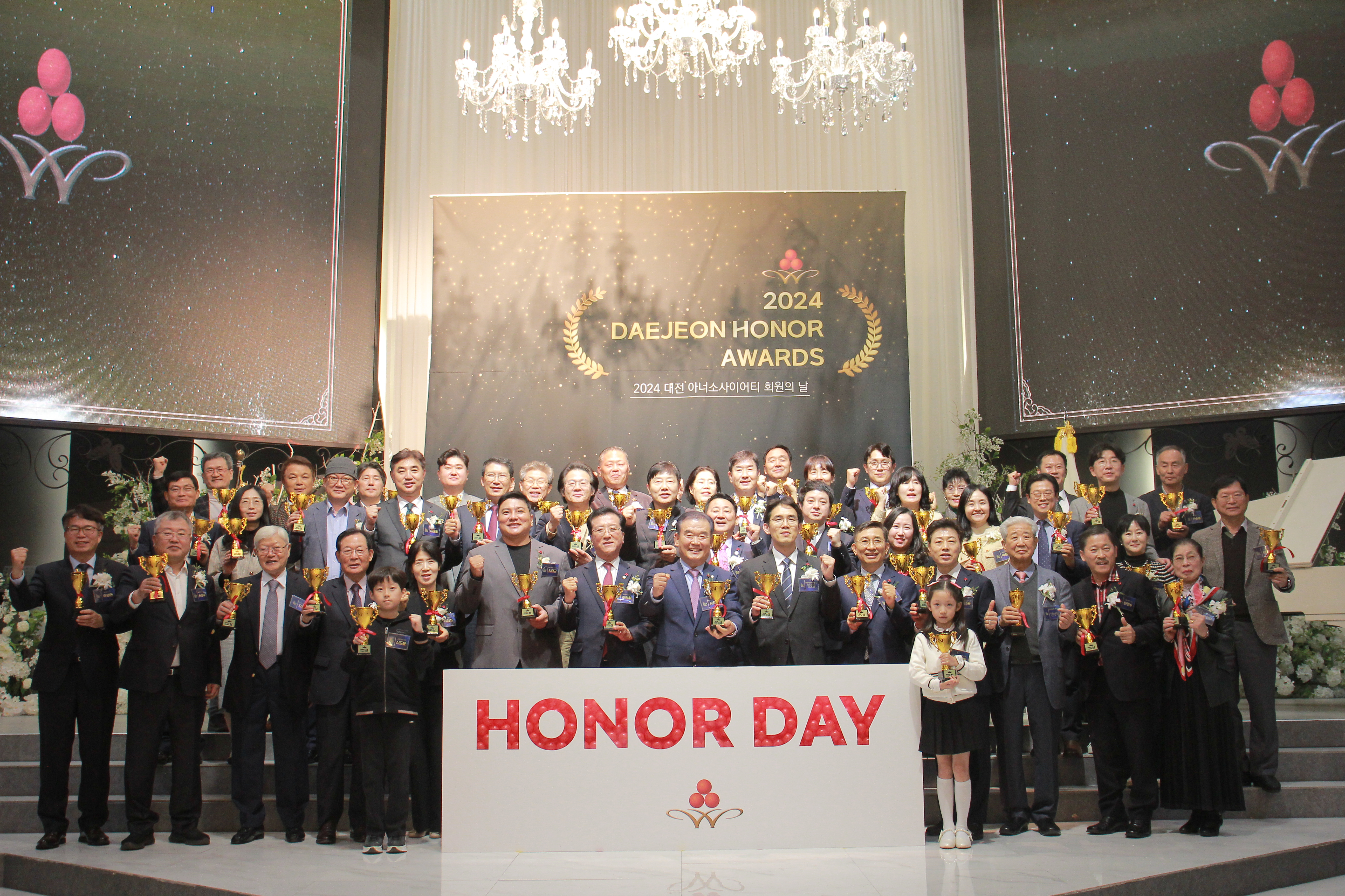 대전지회대표이미지